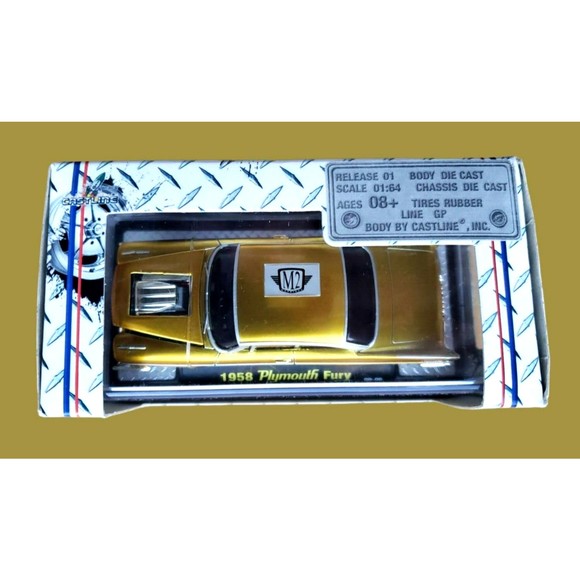 2009 M2 Machines 1958 Plymouth Fury Ground Pounders Release 01 1:64 Gold 09-06 - Picture 2 of 10